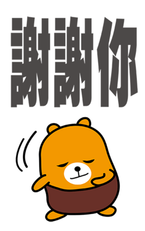 342461279