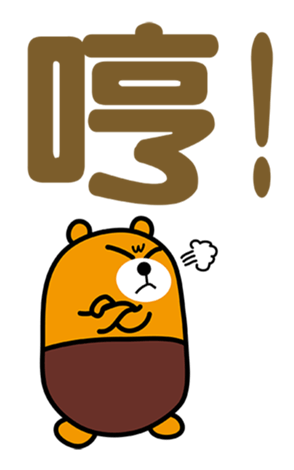 342461280