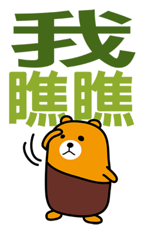342461285