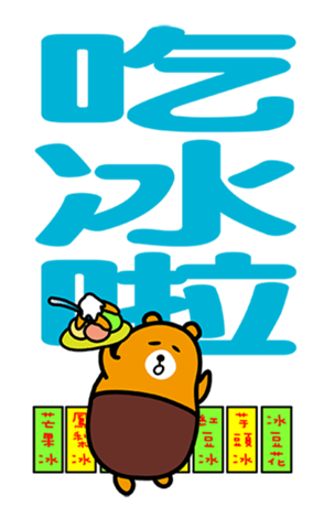 342461287
