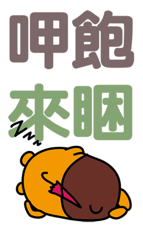 342461289