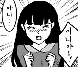 342463031