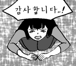 342463039