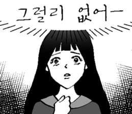 342463041