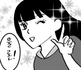 342463043