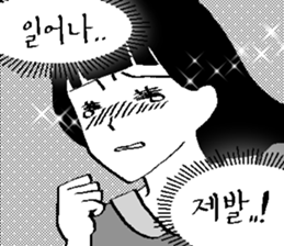 342463046