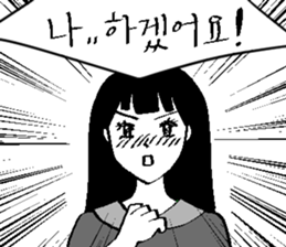 342463047