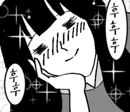 342463048