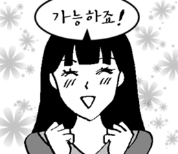 342463049