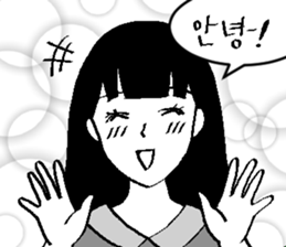 342463055