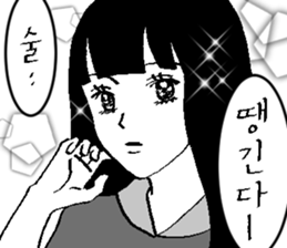 342463059
