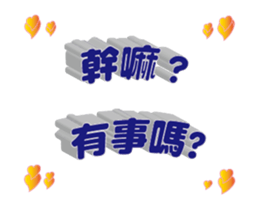 34248544