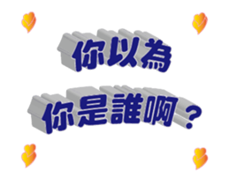34248546