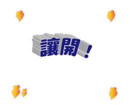 34248550