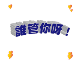 34248562