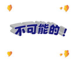 34248565