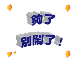 34248566