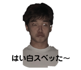 342486120