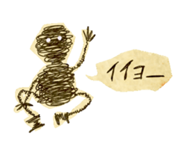 3424906