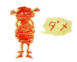 3424907