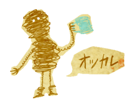 3424919