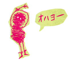 3424924