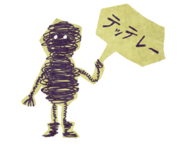 3424929