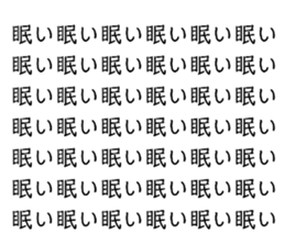 342500388