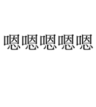 34251235