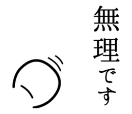 3425226