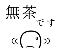 3425227