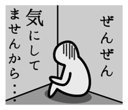 3425232
