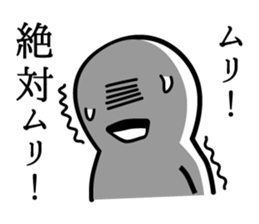 3425234