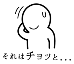 3425237