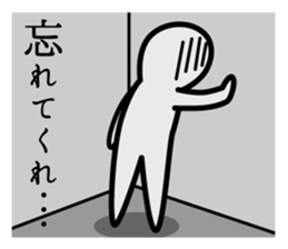 3425240