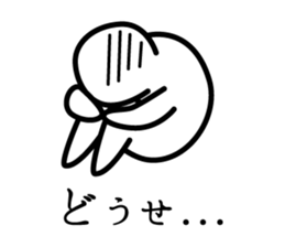 3425259