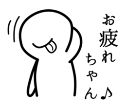 3425261