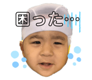 342545104