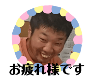 342545121