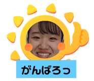 342545130