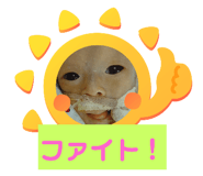 342545131
