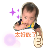 342547039