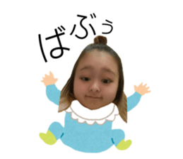 342555997