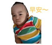 342567152