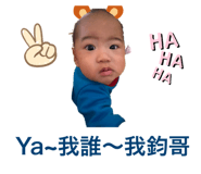 342567154