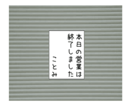 342577252