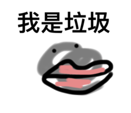 342581252