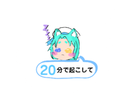342582824