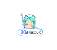 342582825