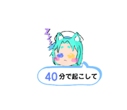 342582826